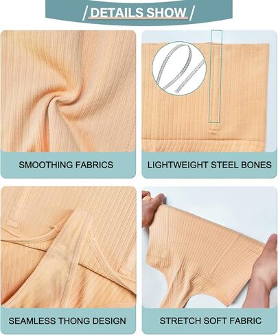 ملابس داخلية لشد المؤخرة من فانسيلر للنساء، سراويل داخلية للتحكم في البطن، ملابس داخلية لتنحيف الجسم بدون خياطة in Kuwait