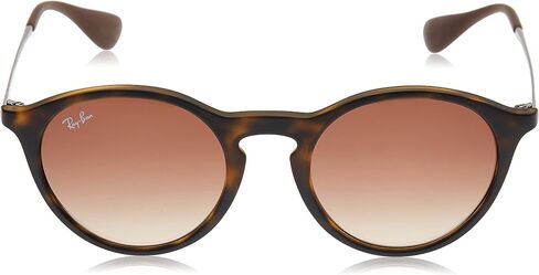 Ray-Ban Rb4243 Round Sunglasses in Saudi Arabia