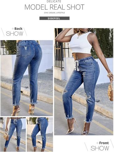 Sidefeel Women Pull-on Distressed Denim Joggers Elastic Waist Stretch Pants in Kuwait