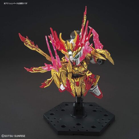 Bandai Hobby Sd #33 Yan Huang Zhang Fei God Gundam Sd Sangoku Soketsuden, Multi (BAS5058923) in Saudi Arabia