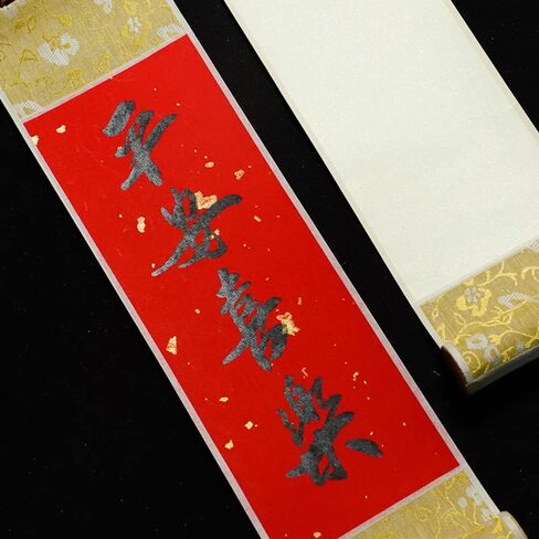 5 PCS Blank Chinese Calligraphy Scroll Decorative Scroll Wall Hanging Japanese & Chinese Calligraphy Painting DIY Art Project Supply in Kuwait
