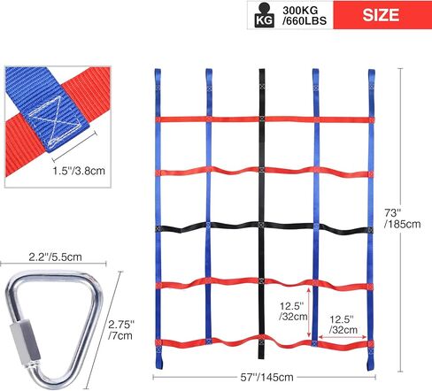 RedSwing Climbing Cargo Net for Kid Outdoor, Climbing Net Swingset for Playground, Kids Climbing Cargo Net Rope Ladder for Ninja Warrior Obstacle Course, Outdoor Treehouse in Kuwait