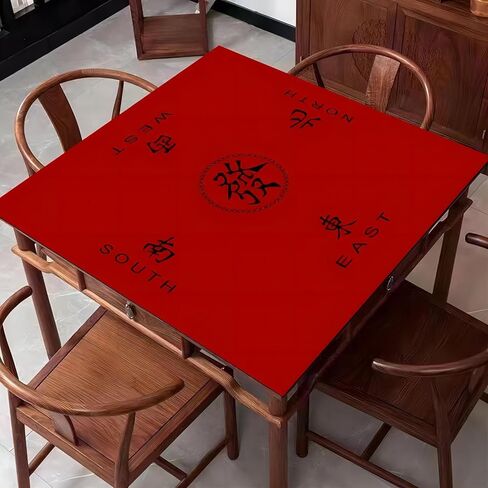 Mahjong Mat, Anti Slip and Noise Reduction Table Cover for Mahjong, Poker, Card Games, Board Games, Slip Resistant Mat,31.5" L x 31.5" W (80cm X 80cm) Red in Kuwait