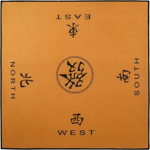 XRBR Large Size Mahjong Mat 39.37 * 39.37 inch (100 * 100cm) Anti Slip Playmat Noise Reduction Poker Mat Mahjong Table Mat Square Board Game Mat for Mahjong Poker Card Games (Yellow) in Kuwait