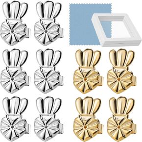 10 قطع / 5 ازواج من دعامات الاقراط المرصعة والاذان المتدلية والاقراط الثقيلة، دعامات اقراط ثقيلة مطورة، دعامات اقراط تيارا لمنع التدلي، رافعات اقراط مضادة للحساسية (فضي + ذهبي) in Kuwait