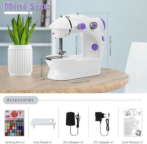ماكينة خياطة صغيرة للمبتدئين من هيمومو، ماكينة خياطة صغيرة مع طاولة تمديد واضاءة LED، ماكينة خياطة محمولة مطورة، ماكينة خياطة بخيوط مزدوجة قابلة للتعديل بسرعتين للاطفال والكبار in Kuwait