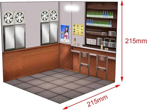 Menolana 1/12 Scale Backdrop Organizer Scene Display Vehicle Model Showcase Background for Action Figures Vehicle Scene Toy Diecast Car, Forest in Kuwait