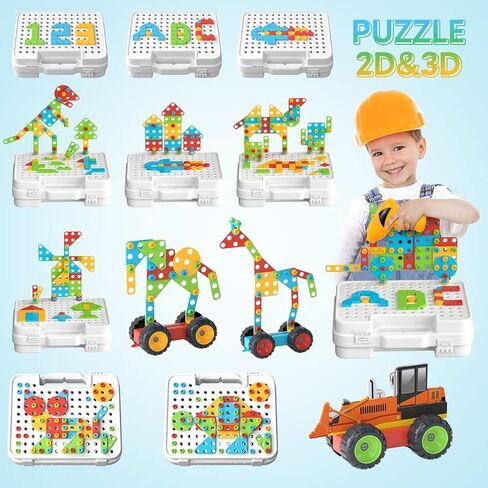 290 قطعة من العاب البناء، العاب تعلم العلوم والتكنولوجيا والهندسة، هدية للاطفال in Kuwait
