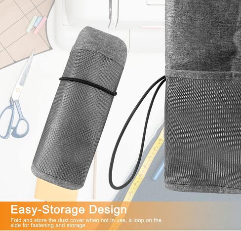 غطاء آلة الخياطة Yunnyp دائم قابل للطي غطاء الغبار مع جيوب تخزين لمعظم آلة الخياطة القياسية 18.1x8.2x12.6, رمادي, فاشن in Kuwait