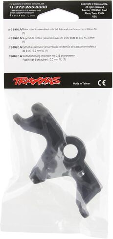 حامل محرك 6860A من تراكساس in Kuwait