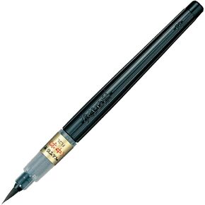 Pentel Fude Brush Pen, Medium (XFL2L) in Kuwait