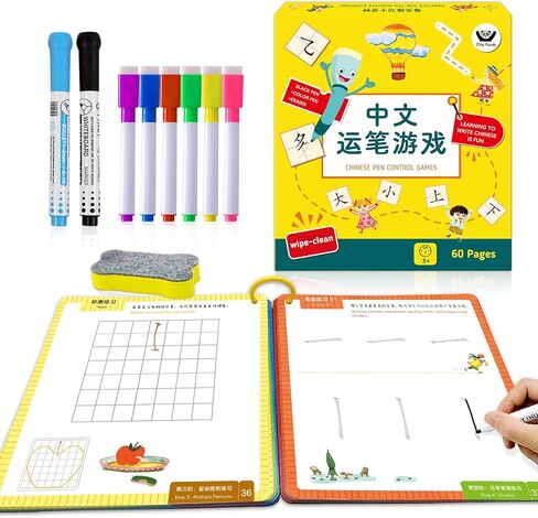 كتاب تدريب الشخصيات الصينية من Elite Panda للأطفال، تعلم التحكم في القلم الصيني، 30 بطاقة نشاط قابلة لإعادة الاستخدام مع 8 علامات مسح جافة، لعبة ما قبل المدرسة مع دعم ثنائي اللغة مصممة للأطفال الصغار in Kuwait