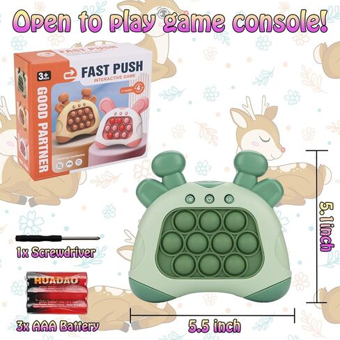 وحدة تحكم دفع سريعة مع تعليقات صوتية فورية | لعبة الدفع السريع المحمولة باليد | لعبة التململ الحسية التعليمية التفاعلية للأطفال والكبار | هدية ممتعة للأطفال من عمر 3 إلى 12 عامًا (غزال بني) in Kuwait