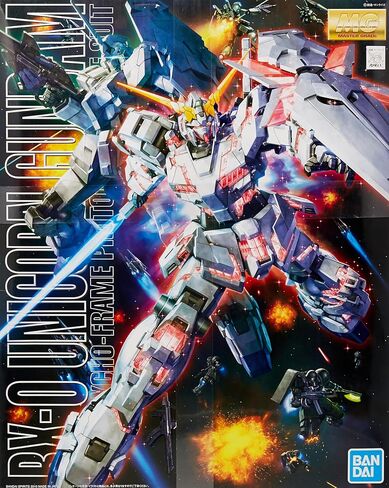Bandai Hobby RX-0 Unicorn Gundam OVA Version 1/100-Master Grade white in Saudi Arabia