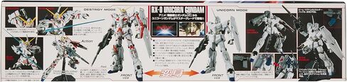 Bandai Hobby RX-0 Unicorn Gundam OVA Version 1/100-Master Grade white in Saudi Arabia