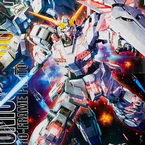 Bandai Hobby RX-0 Unicorn Gundam OVA Version 1/100-Master Grade white in Saudi Arabia