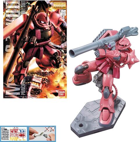 Bandai Hobby MS-06S Char's Zaku II Ver 2.0 Master Grade Action Figure, Model:BAN149834 Red in Saudi Arabia