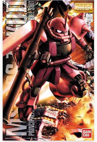 Bandai Hobby MS-06S Char's Zaku II Ver 2.0 Master Grade Action Figure, Model:BAN149834 Red in Saudi Arabia