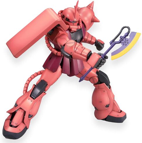 Bandai Hobby MS-06S Char's Zaku II Ver 2.0 Master Grade Action Figure, Model:BAN149834 Red in Saudi Arabia