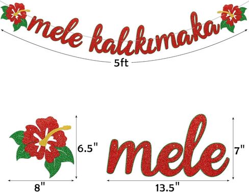 لافتة عيد الميلاد ميلي كاليكيماكا لامعة مع زهور الكركديه لهواواي عيد الميلاد الشتاء عطلة الزينة لوازم حفلات معلقة وجاهزة للتعليق in Kuwait