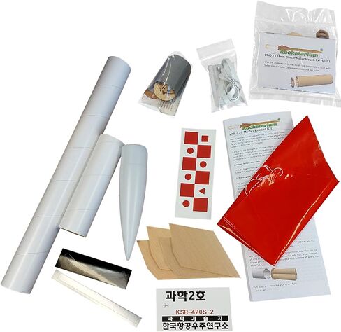 طقم صاروخ طراز KSR-420S طراز RK-1022 in Kuwait