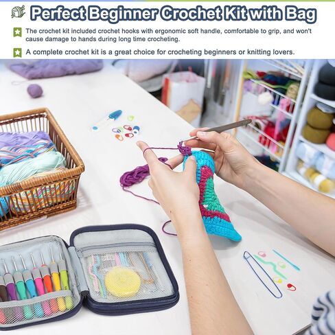 Katech Crochet Kit for Beginners, Adults, Kids Includ Everything You Needed in Kuwait