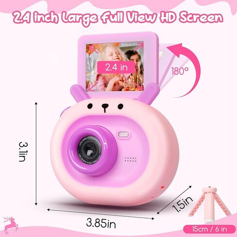 ألعاب كاميرا سيلفي للأطفال من eWonLife شاشة قلاب 180 درجة للأعمار من 3 إلى 12 عامًا للأطفال الصغار، كاميرا فيديو رقمية للأطفال بدقة 1080 بكسل، هدايا عيد الميلاد للأولاد والبنات، بطاقة 32 جيجابايت، قارئ بطاقات، حامل ثلاثي القوائم (أخضر) in Kuwait