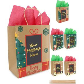 PURPLE LADYBUG 7 Brown Easter Gift Bags Medium Size with Handles – Personalized Teacher Appreciation Gift Bags & Tissue Paper Set – Sight Smell Touch Taste Sound Thank You Gift Bags