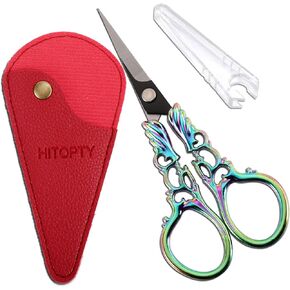 HITOPTY Embroidery Scissors Stainless Steel Sharp Crochet Scissors with Case for Crafting Sewing Needlework Artwork Threading Handcraft DIY Tools Small Shears, 4.5in Bronze