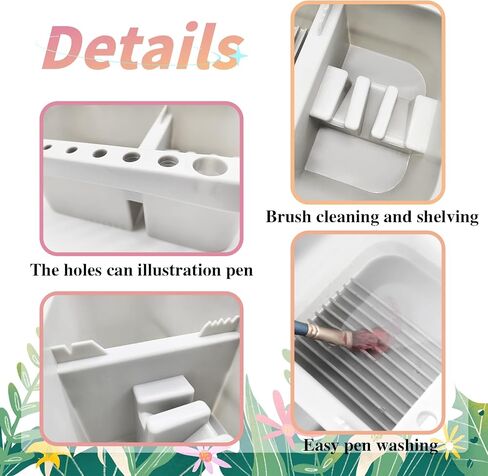 انيموكز حوض فرشاة الطلاء، حوض فرشاة الطلاء متعدد الاستخدامات مع حامل فرش، منظف فرشاة الطلاء للالوان المائية والطلاء الزيتي والطلاء المائي (رمادي) in Kuwait