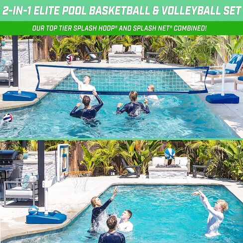 مجموعة ألعاب GoSports Splash Hoop ELITE 2 في 1 لكرة السلة والكرة الطائرة in Kuwait