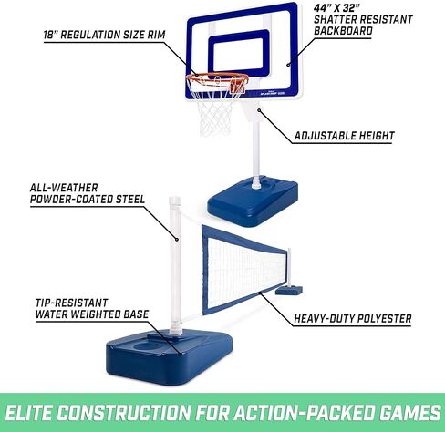 مجموعة ألعاب GoSports Splash Hoop ELITE 2 في 1 لكرة السلة والكرة الطائرة in Kuwait