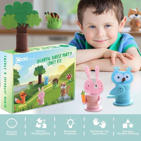 Coola Crafts للأطفال الذين تتراوح أعمارهم بين 4-8 سنوات، 8 قطع من الحرف اليدوية للأطفال الصغار، مجموعة الحرف الحيوانية بما في ذلك الثعلب / الخنفساء / القنفذ / الأرنب / الشجرة / السنجاب / البومة / الفطر، مجموعة الفنون والحرف للأطفال الذين تتراوح أعمارهم بي in Kuwait
