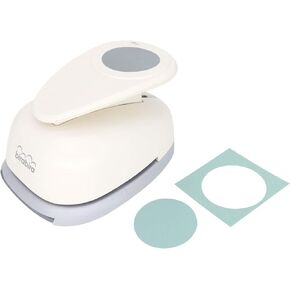Bira Craft 2.5 inch Circle Lever Action Craft Punch for Paper Crafting Scrapbooking Cards in Kuwait