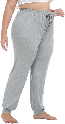 VOGUEMAX المرأة حجم كبير صالة السراويل الناعمة Sweatpants الركض بيجامة النوم السراويل الرباط مع جيوب in Kuwait