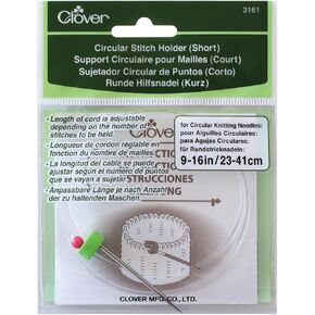 Clover 3162 Circular Long Stitch Holder,24 to 36-Inch in Saudi Arabia