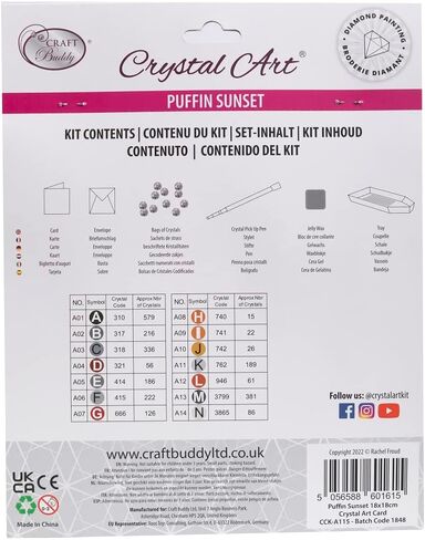 مجموعة بطاقات التهنئة من Craft Buddy DIY المصنوعة من الكريستال / اللوحة الماسية - غروب الشمس البفن in Kuwait