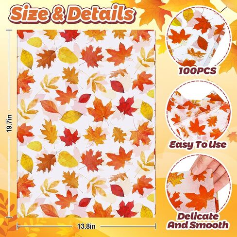 Whaline 100 Sheet Fall Leaves Tissue Paper Bulk Watercolor Maple Leaves Art Tissue Autumn Leaves Wrapping Tissue Paper for Thanksgiving Baby Shower Wedding Gift Wrapping DIY Crafts, 19.6 x 13.7 Inch in Saudi Arabia