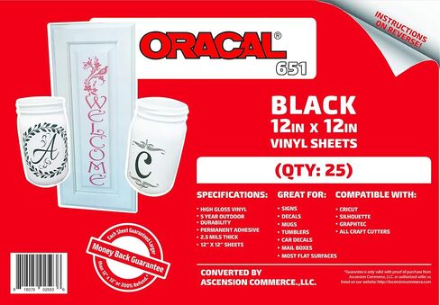 (50) ورقة مقاس 30.48 سم × 30.48 سم - فينيل لاصق أسود Oracal 651 من أجل Cricut، والصورة الظلية، والنقش، وقواطع الحرف اليدوية، والطابعات، والشارات - لمسة نهائية لامعة - خارجية ودائمة in Saudi Arabia