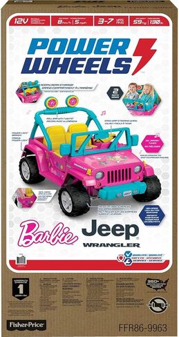 عجلات القوة باربي جيب رانجلر in Kuwait