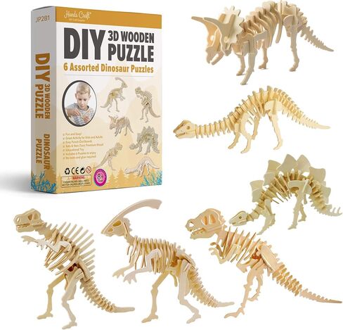 Hands Craft DIY 3D Wooden Puzzle – 6 Assorted Transportation Bundle Pack Set Brain Teaser Puzzles Educational STEM Toy Adults and Kids to Build Safe and Non-Toxic Easy Punch Out Premium Wood JP2B3 in Saudi Arabia