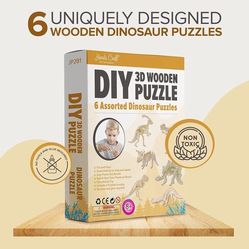 Hands Craft DIY 3D Wooden Puzzle – 6 Assorted Transportation Bundle Pack Set Brain Teaser Puzzles Educational STEM Toy Adults and Kids to Build Safe and Non-Toxic Easy Punch Out Premium Wood JP2B3 in Saudi Arabia