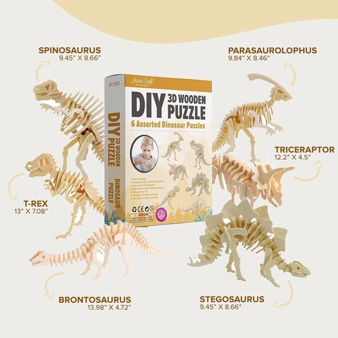 Hands Craft DIY 3D Wooden Puzzle – 6 Assorted Transportation Bundle Pack Set Brain Teaser Puzzles Educational STEM Toy Adults and Kids to Build Safe and Non-Toxic Easy Punch Out Premium Wood JP2B3 in Saudi Arabia