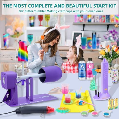 مجموعة أدوات تقليب الأكواب للمبتدئين، خلاط راتنجات الإيبوكسي الكهربائي، أداة تدوير الأكواب الدوارة، مسحوق لامع، مجموعة راتنجات الإيبوكسي للأكواب للمبتدئين مع الإيبوكسي (أحمر وردي) in Kuwait