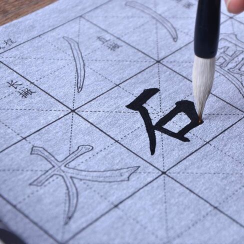 Tianjintang Rewritable Chinese Calligraphy Pratice Book Set Bamboo Brush for Beginner Liu Gongquan 柳公权 The Stele of Xuanmi Tower 玄秘塔碑 in Kuwait