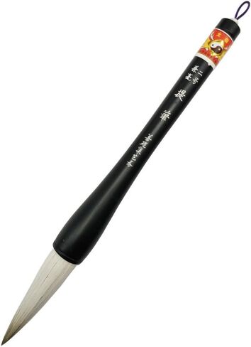 فرشاة Easyou Hu Sumi فرشاة صينية عملاقة لتشغيل نص مخطوط على نطاق واسع للخط والرسم الحر Jianhao 1.9 * 8 سم (0.75 بوصة * 3.15 بوصة) ehjb in Saudi Arabia