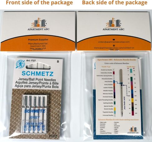 مجموعة متنوعة من إبر آلة الخياطة ذات المقاسات الواحدة، مثالية للقطن والجيرسي، والأقمشة المنسوجة، تناسب ماكينات السينجر والأخ وكينمور وجانوم المنزلية من AGarment ABC in Kuwait