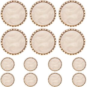 اف اند جي مجموعة ازرار بليزر مكونة من 14 قطعة مكونة من مادتين لخياطة المعاطف والبدلات والبليزر بمقاس 21 ملم و15 ملم (ذهبي + ابيض) in Kuwait