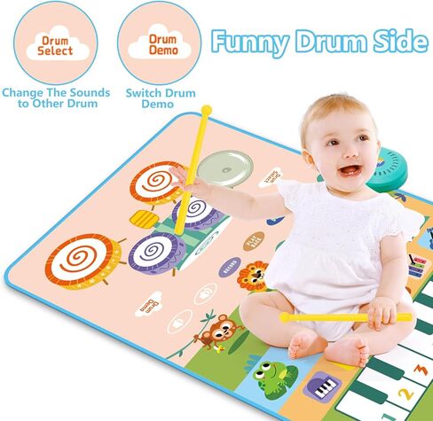 ألعاب باكو الموسيقية للأطفال الصغار 1-3، 3 في 1 ألعاب للفتيات الصغيرات البيانو والطبل، بطانية لعب تعمل باللمس مع 2 عصي، ألعاب حسية موسيقية، ألعاب تعليمية مبكرة، هدايا عيد ميلاد للأولاد بعمر سنة واحدة in Kuwait