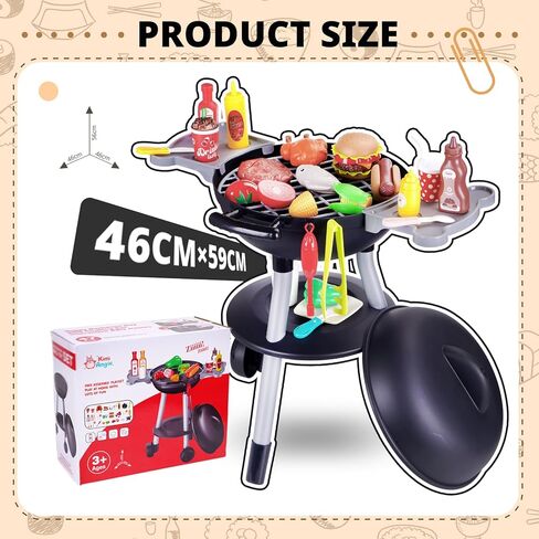 مجموعة ألعاب الطبخ 46 قطعة، مجموعة ألعاب المطبخ، مجموعة ألعاب شواء الشواء، لعبة الشيف الصغير، مجموعة ألعاب الشواء للأطفال، مجموعة لعب شواء تفاعلية in Kuwait